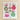Christmas Baubles Swedish Dishcloth By Square Love