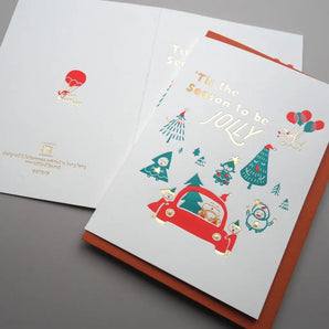 Christmas Play Foil Card By ditto