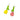 Mismatched Tulip Earrings (various colours) By Printedmel