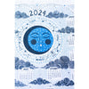 Moon & Stars Tea Towel 2024 Calendar By Gingiber