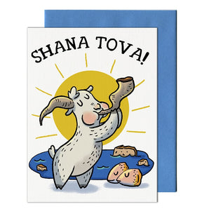 Shofar Shana Tova Card By Pencil Empire