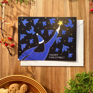 Starry Night Holiday Card By foonie