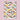 Terrazzo Gift Wrap Sheet By Paperole