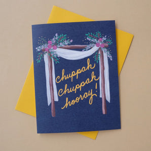 Chuppah Hooray! Card By Chu on This Studio