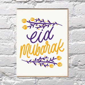 Eid Mubarak Card By Bench Pressed