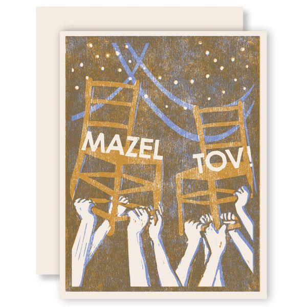 Mazel Tov Chairs Card By Heartell Press